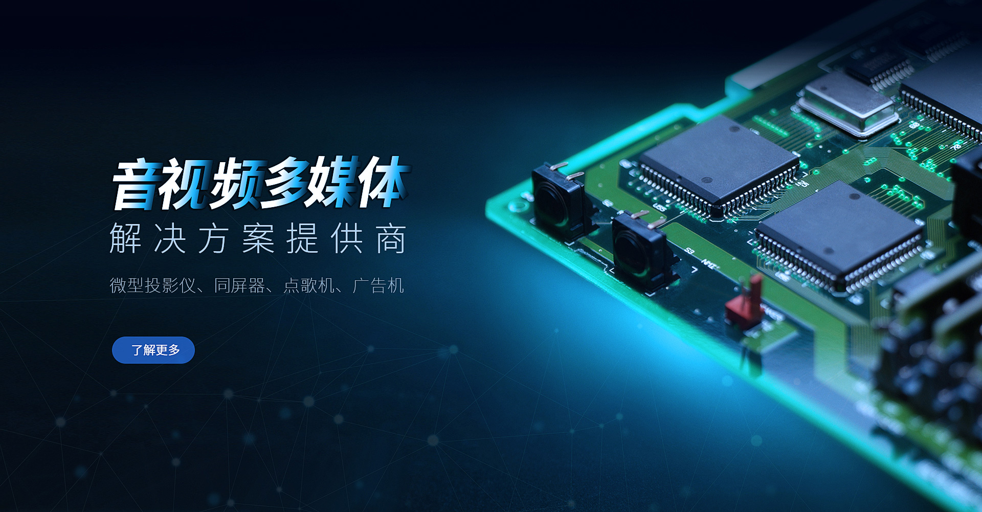 澳门威尼克斯人网站-澳门威尼克斯人网站正式版下载v6.8.8