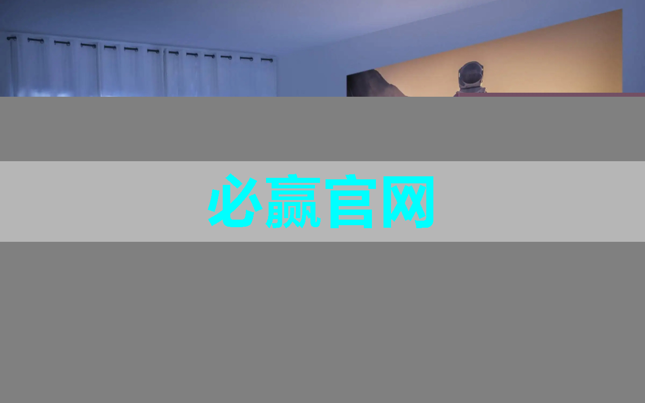 bwin必赢在线登录入口,手机wifi投屏:重拾经典电影与震撼音效的盛宴! bwin必赢在线登录入口,手机wifi投屏:重拾经典电影与震撼音效的盛宴!