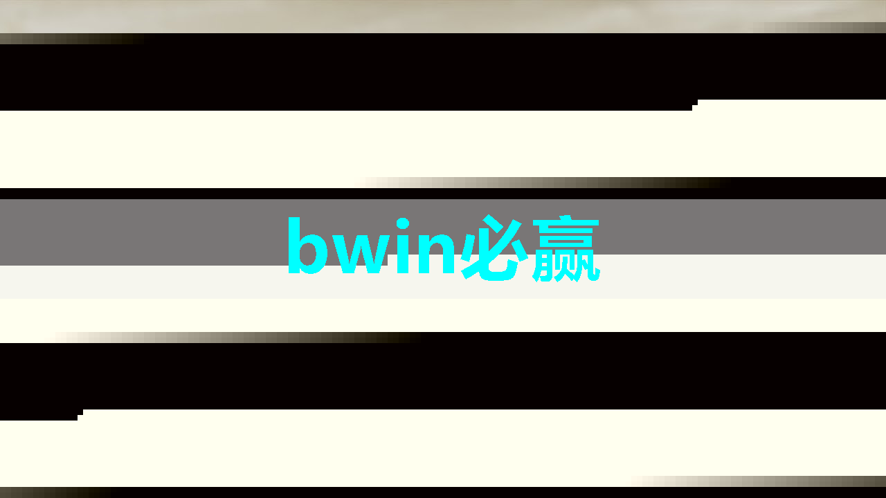 必赢官网,手机随行,乐享固定影院级画质!无WiFi手机同屏解锁全新体验 必赢官网,手机随行,乐享固定影院级画质!无WiFi手机同屏解锁全新体验