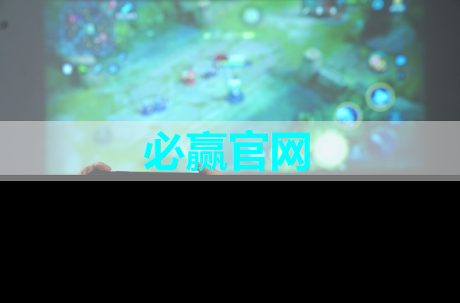 射频芯片和普通芯片的不同之处在哪? 射频芯片和普通芯片的不同之处在哪?