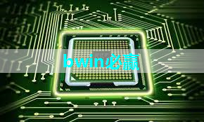 bwin必赢,华为发布鸿蒙智行首款全景智慧旗舰SUV问界M9;消息称特斯拉将成为台积电2024年3nm新芯片设计定案客户丨智能制造日报 bwin必赢,华为发布鸿蒙智行首款全景智慧旗舰SUV问界M9;消息称特斯拉将成为台积电2024年3nm新芯片设计定案客户丨智能制造日报