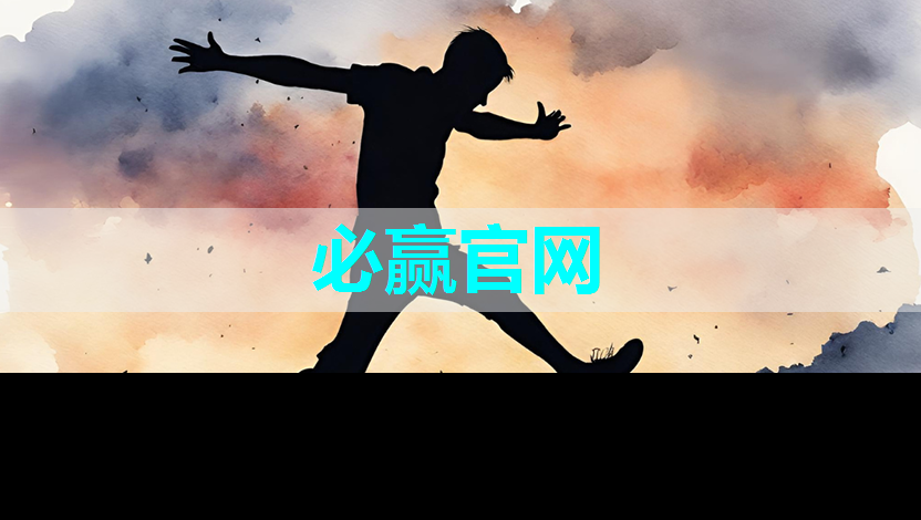 必赢官网,ASIC芯片+AI智算中心+布局硅光芯片+重组预期,潜力秒杀双成药业,问鼎2024跨年第一龙头 必赢官网,ASIC芯片+AI智算中心+布局硅光芯片+重组预期,潜力秒杀双成药业,问鼎2024跨年第一龙头