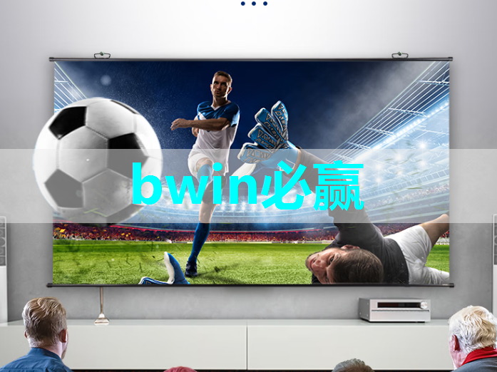 bwin必赢国际官方网站,基于架构创新,后摩智能点亮业内首款存算一体大算力AI芯片 bwin必赢国际官方网站,基于架构创新,后摩智能点亮业内首款存算一体大算力AI芯片