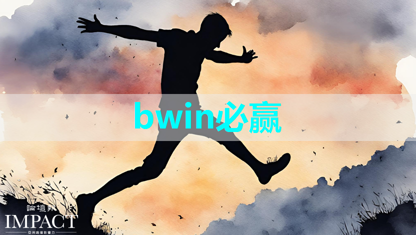 bwin必赢在线登录入口,极越倒闭了,这款8650芯片+激光雷达的新势力还能买吗? bwin必赢在线登录入口,极越倒闭了,这款8650芯片+激光雷达的新势力还能买吗?