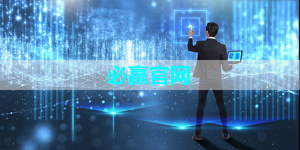 中国DeepSeek一炮而红,芯片股大跌 中国DeepSeek一炮而红,芯片股大跌