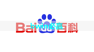 光芯片,速度快10000倍 光芯片,速度快10000倍