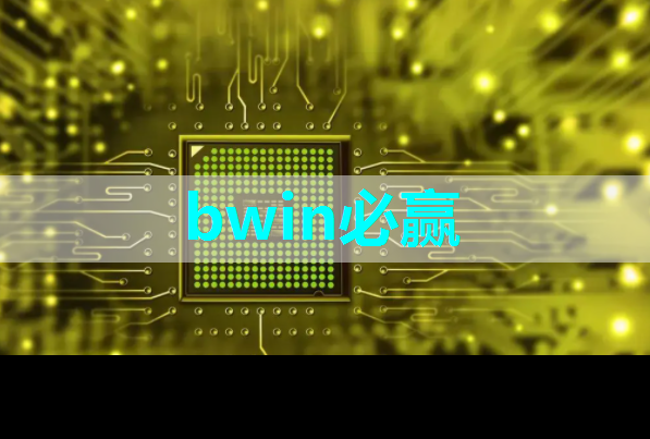 5G来了!华为发布首款3GPP标准5G商用芯片和终端 5G来了!华为发布首款3GPP标准5G商用芯片和终端