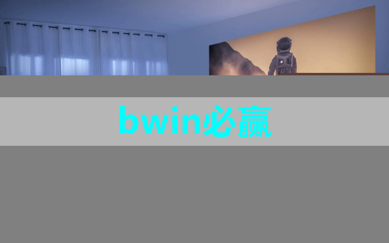 芯片风云:老拜的“最后疯狂”与我们的“三招妙棋” 芯片风云:老拜的“最后疯狂”与我们的“三招妙棋”