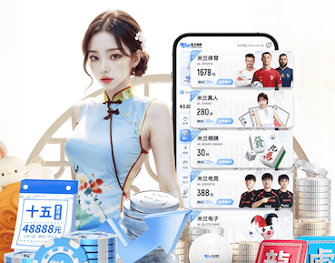 世界杯官网 健身房室内瑜伽减肥吗女