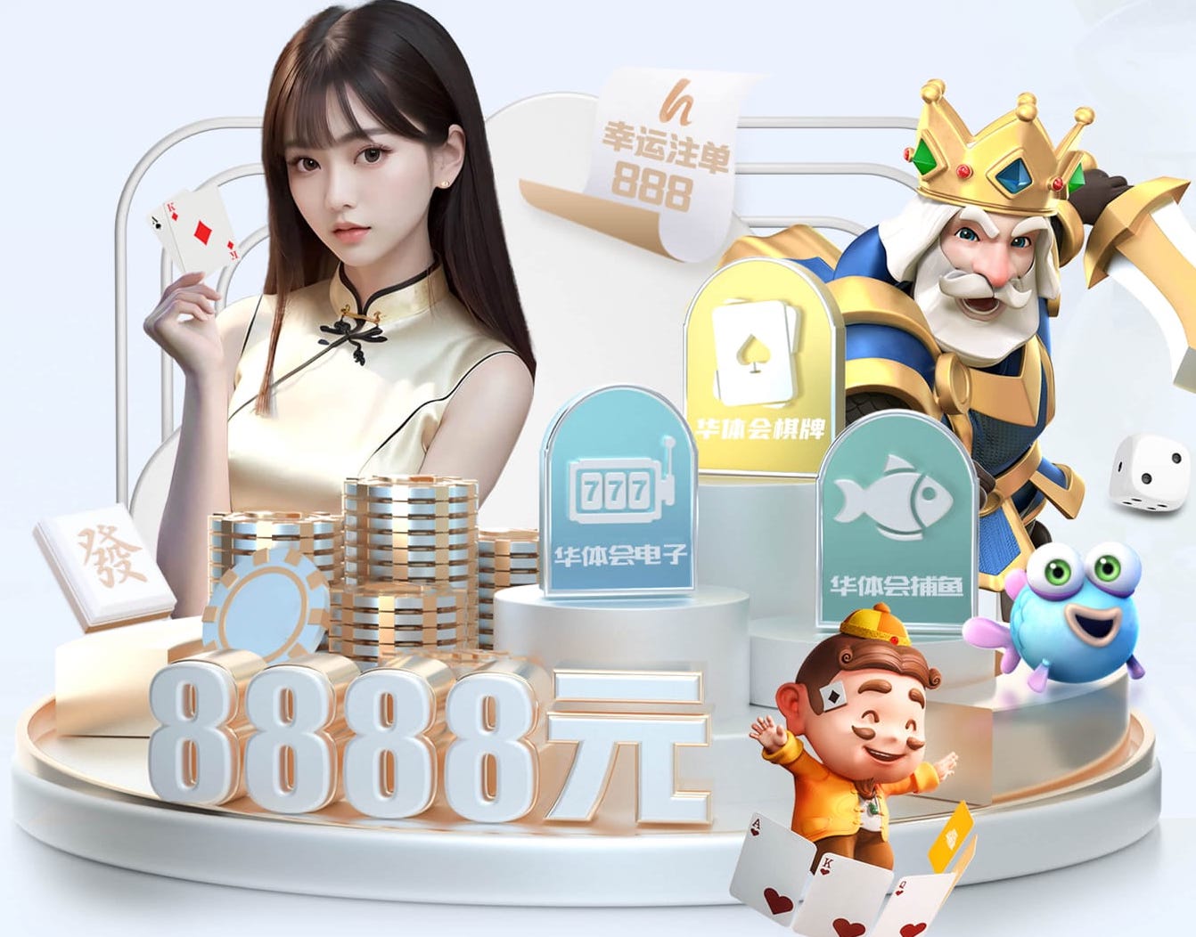 世界杯官网 乒乓球台的故事