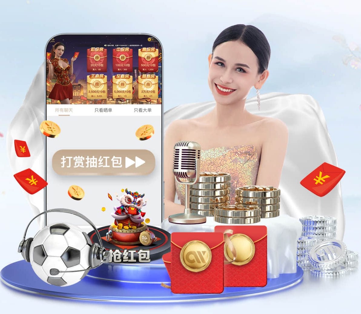 世界杯官网入口 乒乓球发球到乒乓球台边线