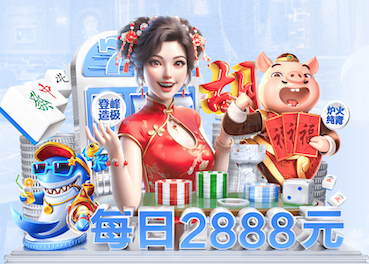 世界杯官网 双杠训练与俯卧撑哪个更有效？